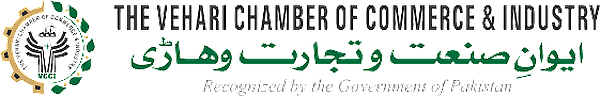 Vehari Chamber of Commerce